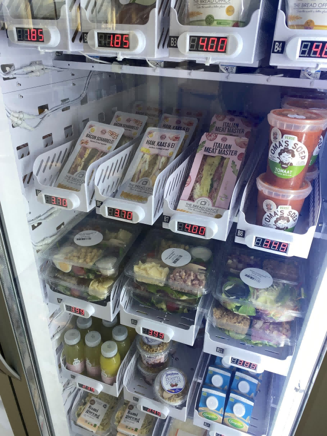 smart vending machine